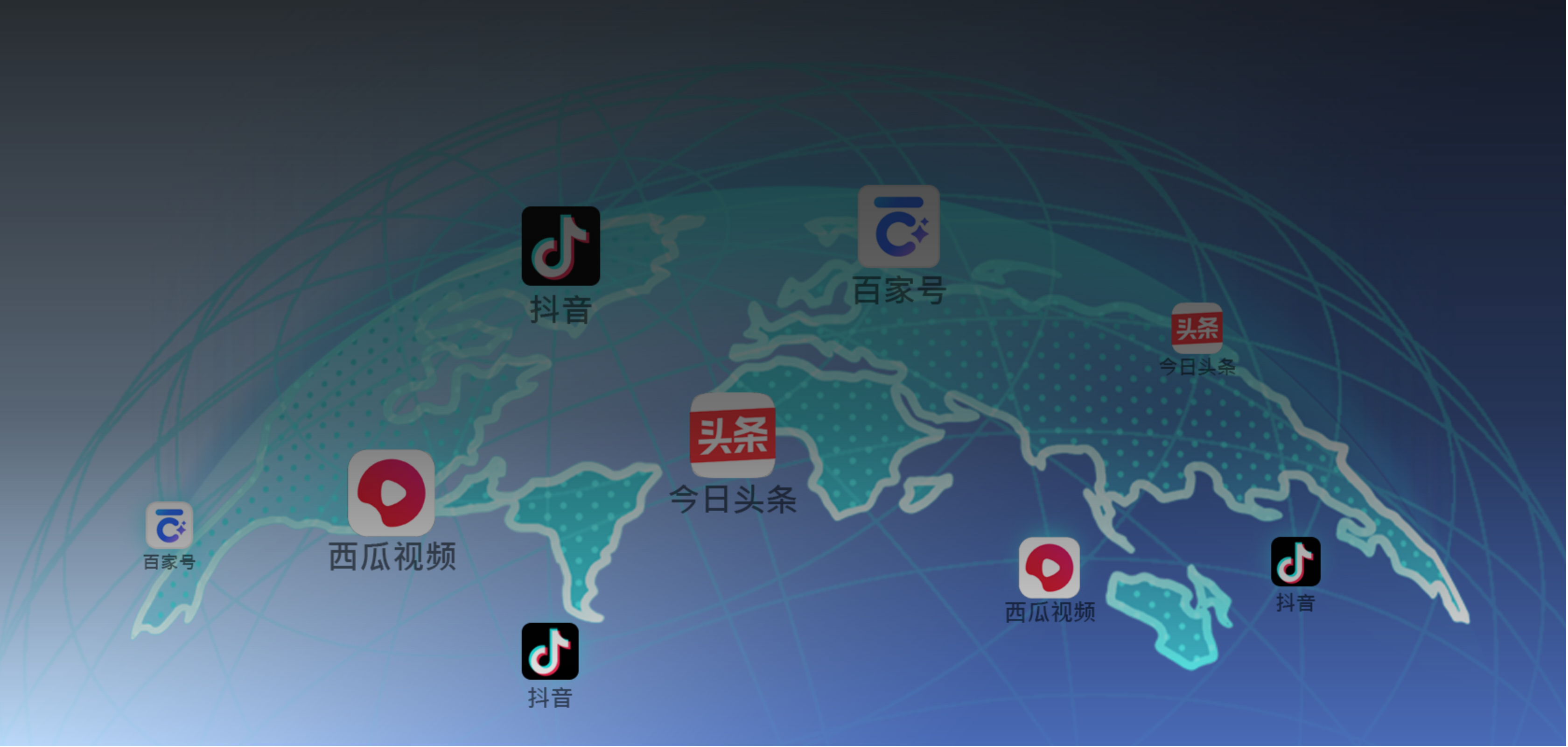 首页轮播图1